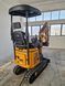 Мини-экскаватор Berger Kraus BK1350JSR с джойстиками, гидравлическим пальцем, раздвижными гусеницами и ковшом 380 мм, KUBOTA BK1350JSR_380 фото 2