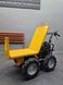 Вантажна платформа (майданчик) для міні-самоскида Berger Kraus T300 (60х50х70 см) 760E-6849B_20240919122823 фото 3