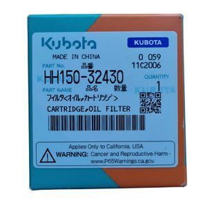 Фільтр моторної оливи Kubota (D722, D902) HH150-32430 (оригінал) для міні-екскаваторів Berger Kraus HH150-32430 фото