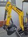 Мини-экскаватор Berger Kraus BK1250JS JOYSTICK с комплектом аксессуаров и поворотной стрелой BK1250JS_set фото 14