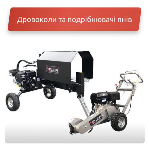Banner from design