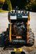 Міні-навантажувач Berger Kraus 323S Joystick Skid Steer з двигуном Briggs & Stratton 23 к.с. TY-323S_B&S_Joystick фото 30