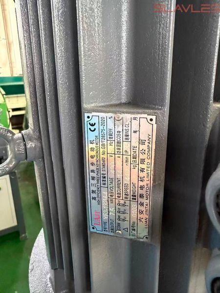 Двовалковий подрібнювач пластику та деревини SLAVLES SHREDDER DB500 15 кВт (2x7,5 кВт) DB500 фото