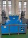 Двовалковий подрібнювач пластику та деревини SLAVLES SHREDDER DB500 15 кВт (2x7,5 кВт) DB500 фото 4