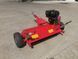 Газонокосарка причіпна ATV120 двигун 15 к.с. Loncin ATV120 15 кс фото 1