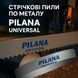 Ленточные пилы по металлу PILANA UNIVERSAL 62121074 фото 1