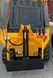 Гідроциліндр стріли передній (перекидання ковша) для навантажувачів Berger Kraus 323 B2BE-1105B фото 2