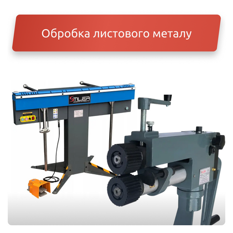 Banner from design