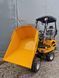 Колесный дизельный мини-самосвал Berger Kraus Buggy KS3000 Kubota (1360 кг, 19 л.с., с поворотным кузовом 120&deg;) KS3000 фото 9