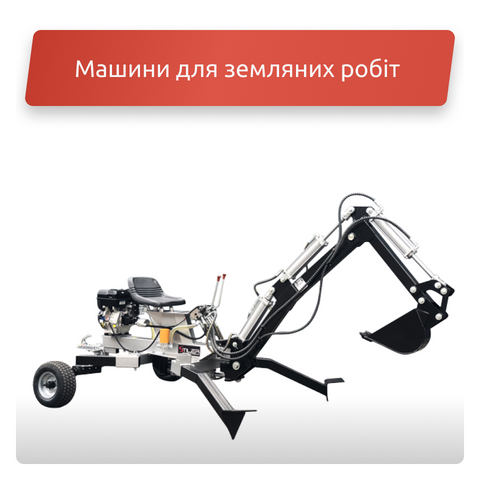 Banner from design