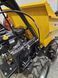 Полноприводный бензиновый колесный мини-самосвал Berger Kraus BKT300 Briggs & Stratton XR950 (4x4, 300 кг, с электростартером) T30 фото 15