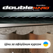 Стрічкова пила Wood-Mizer DoubleHARD 50х1.0 1688828216 фото 2