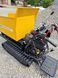Полноприводный бензиновый гусеничный мини-самосвал Berger Kraus D50HT Briggs & Stratton XR1450 (500 кг, 10 л.с., с электростартером и высокой разгрузкой 140 см) D50HT фото 13