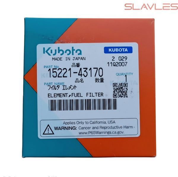 Паливний фільтр Kubota 15221-43170 (оригінал) для міні-екскаваторів Berger Kraus BK1200A BK1200AS BK1500B 20211008171136 фото